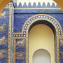 2-5 Ishtar Gate