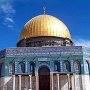 26-2 Dome of the Rock, Jerusalem